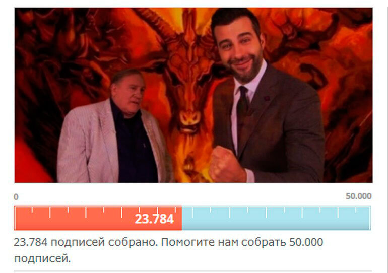 Фото citizengo.org