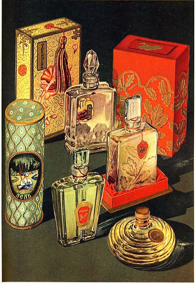 Пожалуйста, листайте дальше, используя стрелочку справа