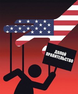 Рисунок: "Перекличка РОВС"