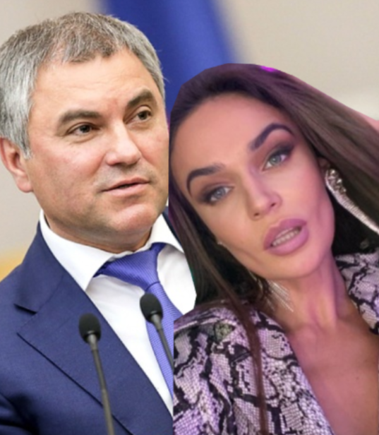 Помирились