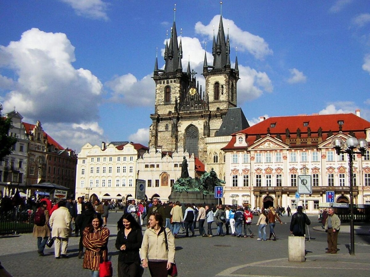 Прага