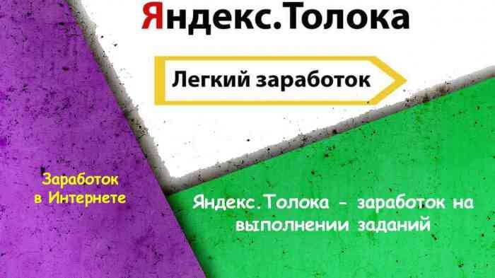 Фото предоставлено сайтом http://idco.ru/ 