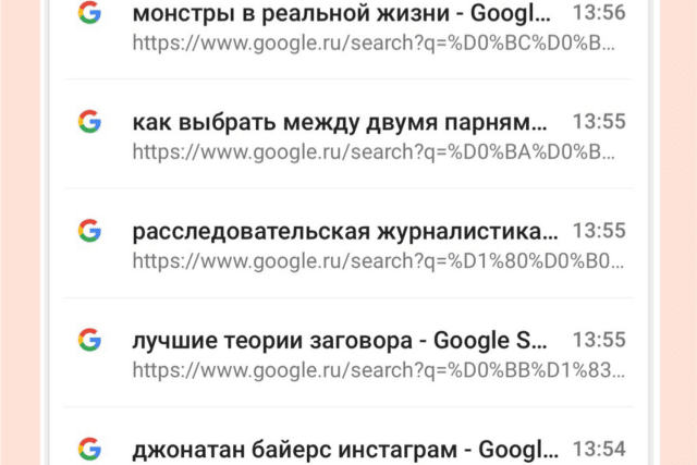 https://img.playbuzz.com/image/upload/ar_1.5,c_crop/q_auto:good,f_auto,fl_lossy,w_640,c_limit/v1532000469/wogrprfmxdcrdjrohaoj.png