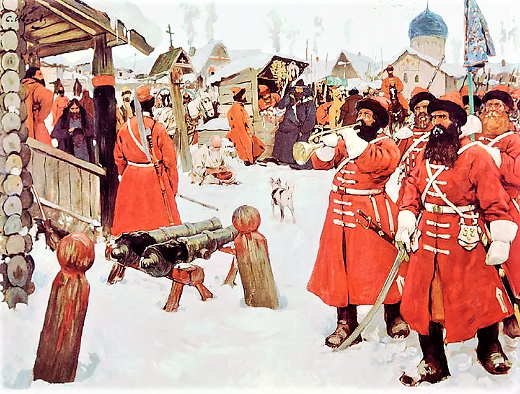 Скан с открытых источников