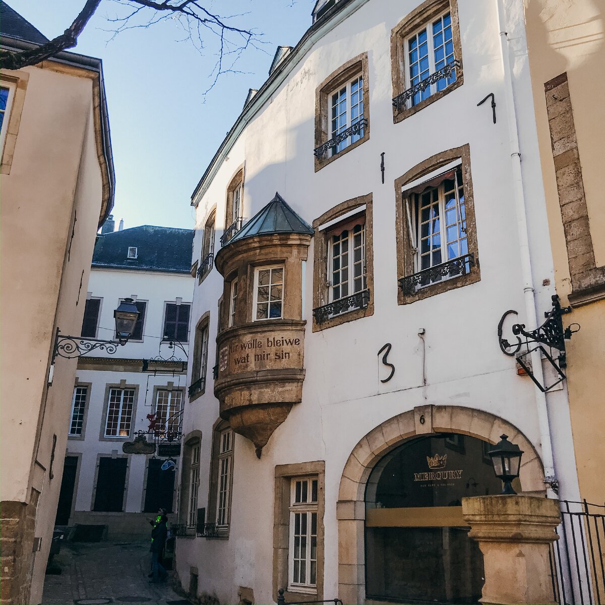 Улочки Люксембурга