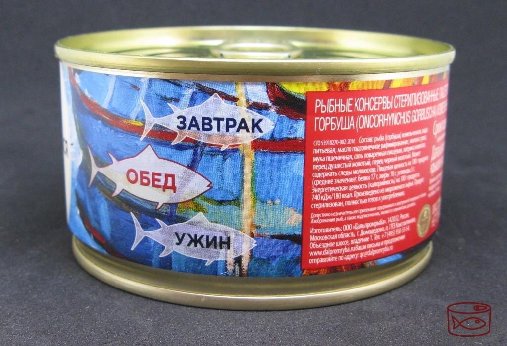 Лососевых действительно приятно есть в любой прием пищи