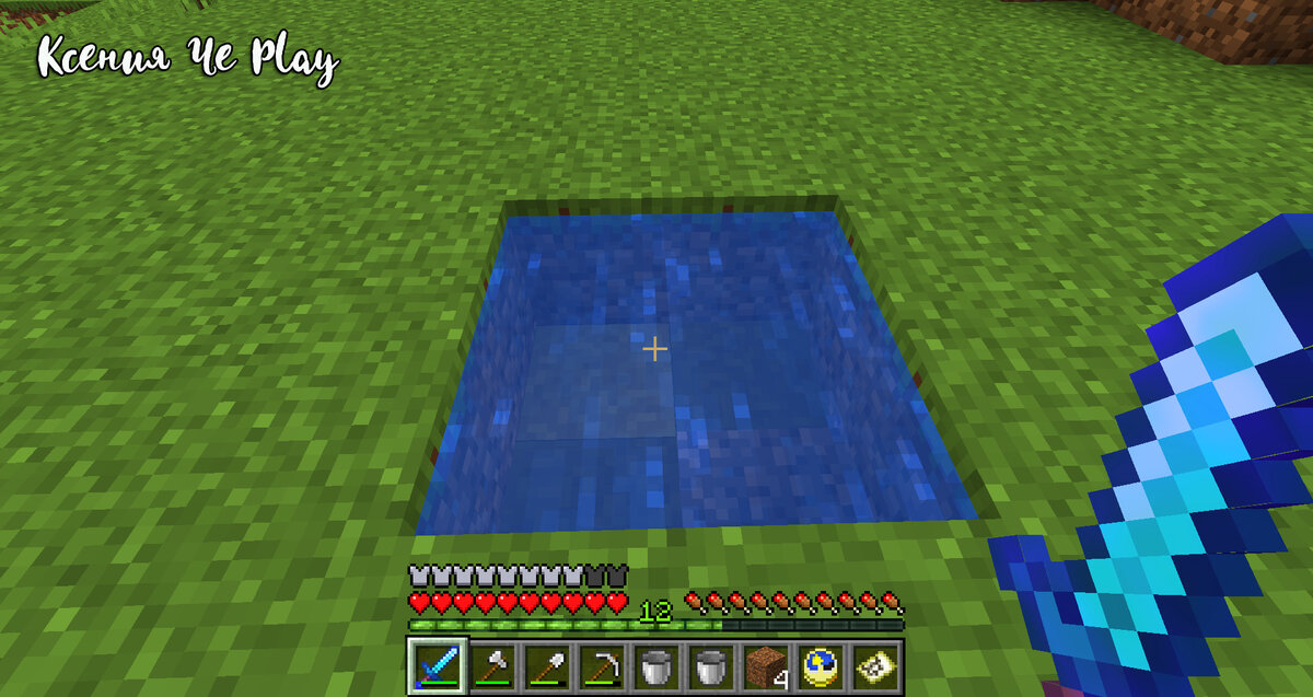 Бесконечный источник воды Майнкрафт