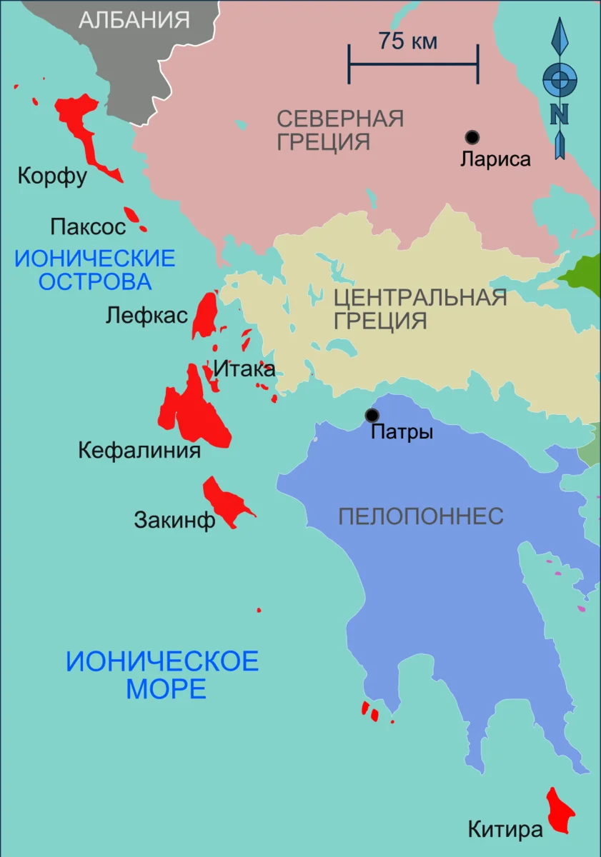 Ионические острова обозначены красным цветом. Взято с интернет-ресурса.