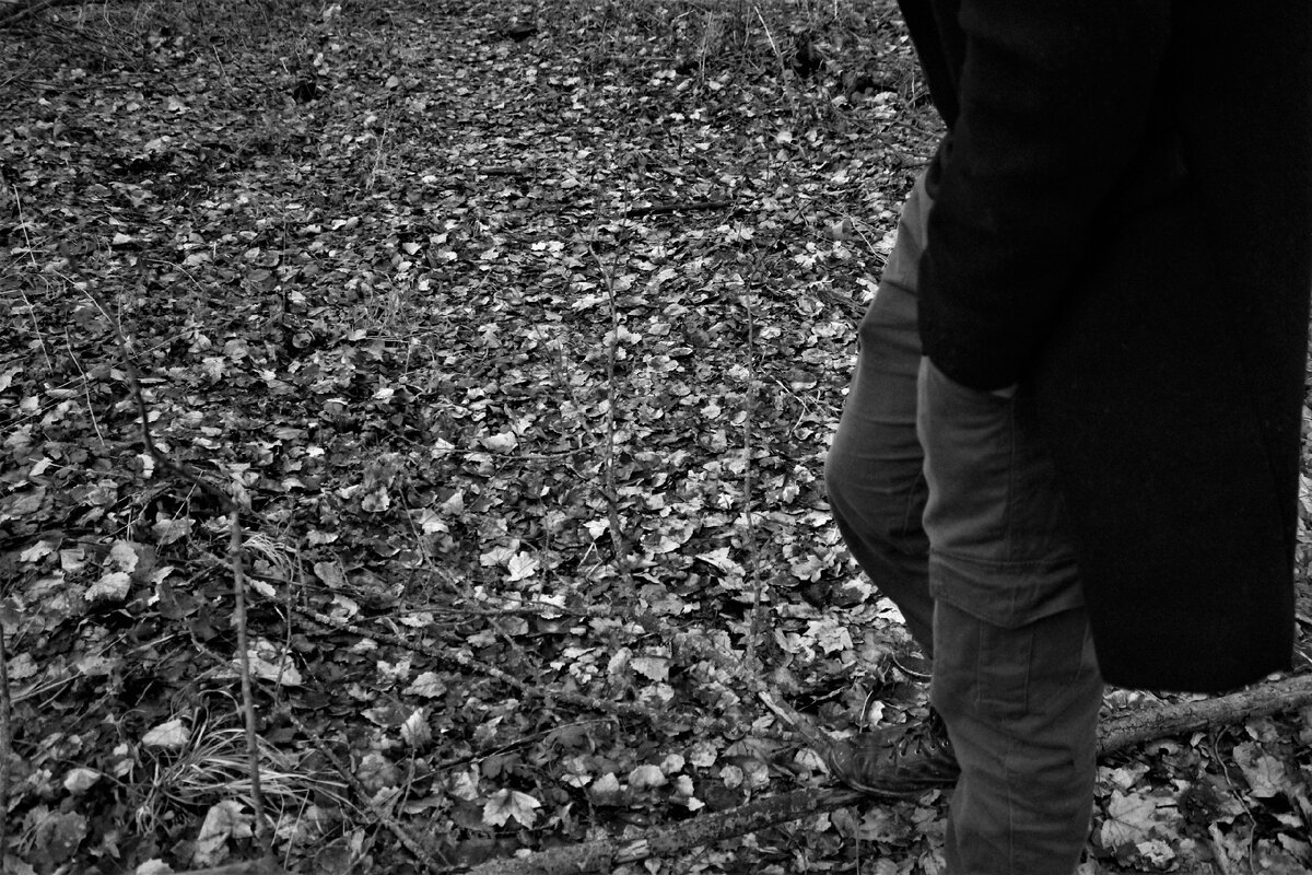 Сухость под ногами 