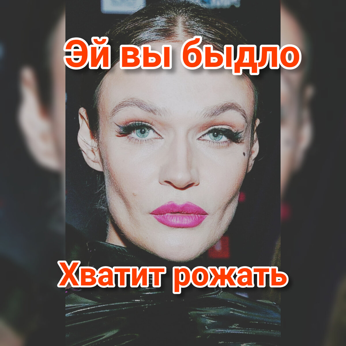 Открытый источник Яндекс - картинки