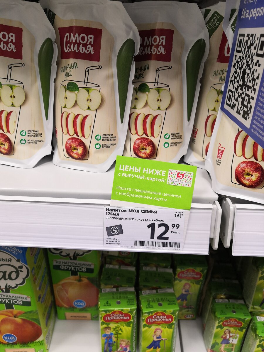 Фото просто так 