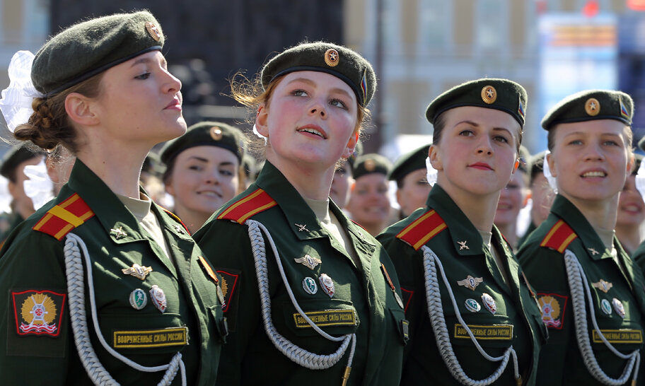 Фото девушки на 9 мая