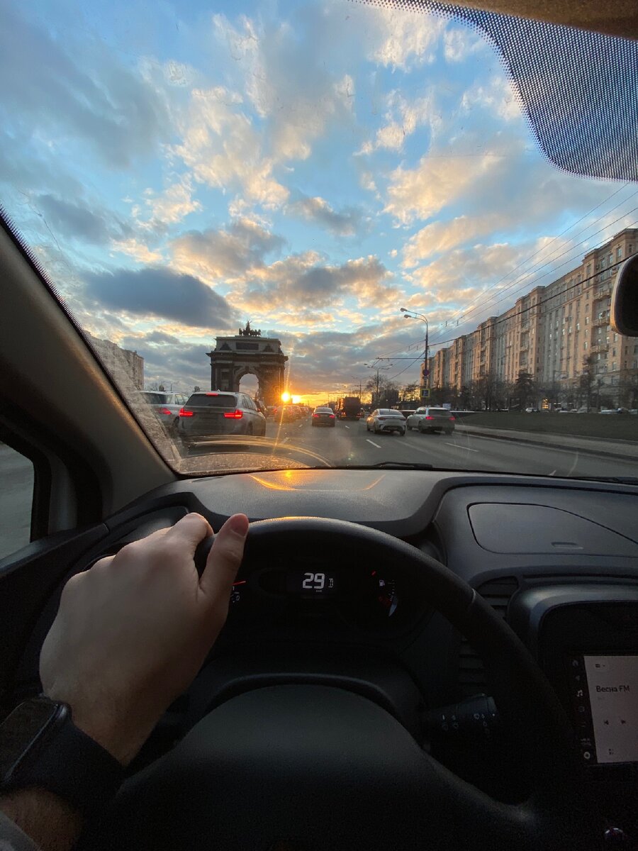 Новая жизнь. Москва.