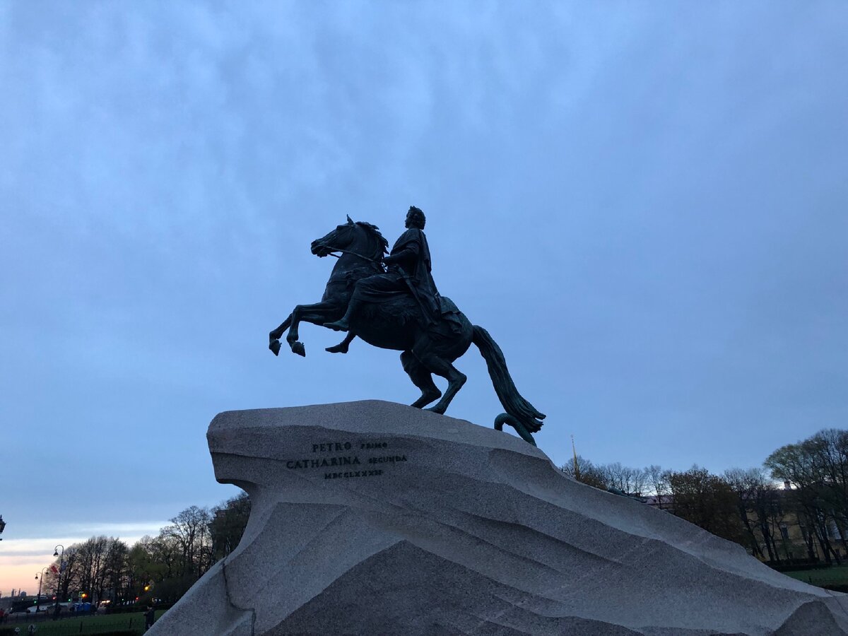 Медный всадник