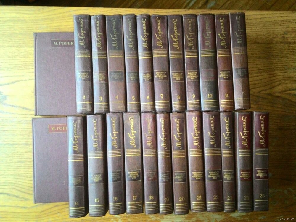 Фото из интернета