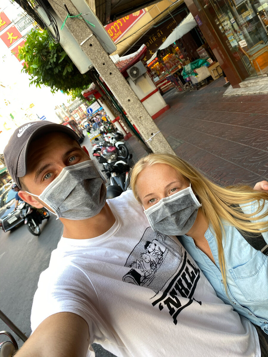 Иллюзия защиты