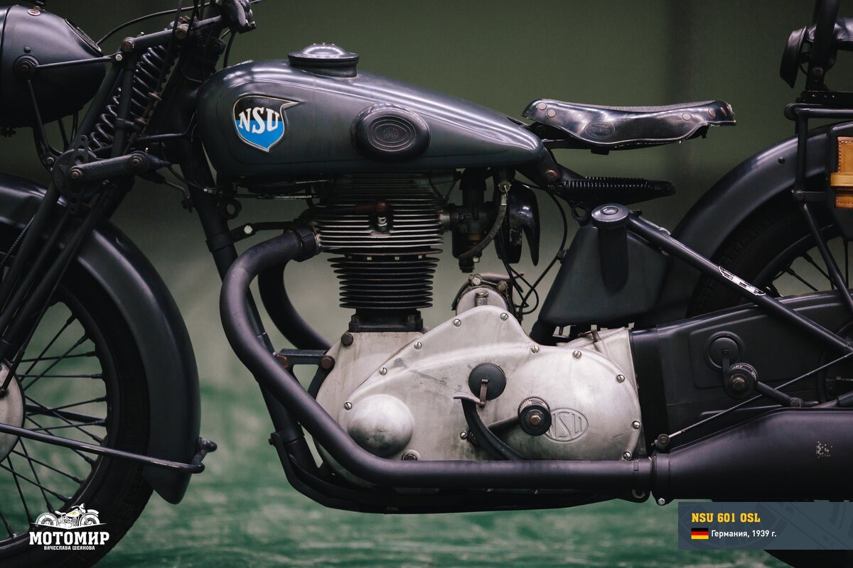NSU 601 OSL из коллекции "Мотомир Вячеслава Шеянова"