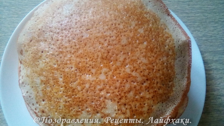 Все иллюстрации в статье созданы автором канала: Поздравления. Рецепты. Лайфхаки.