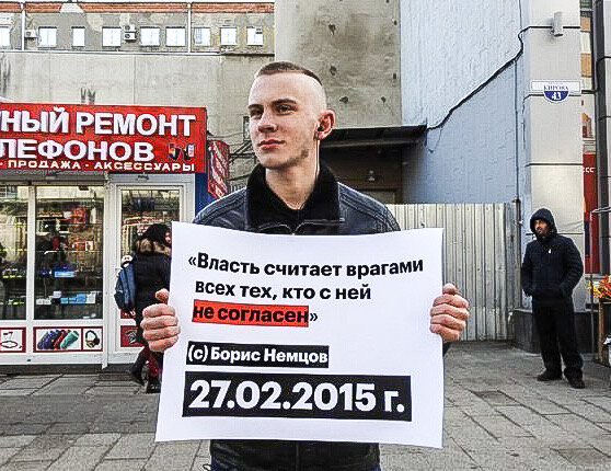 Гражданские активисты провели серию пикетов в центре Саратова