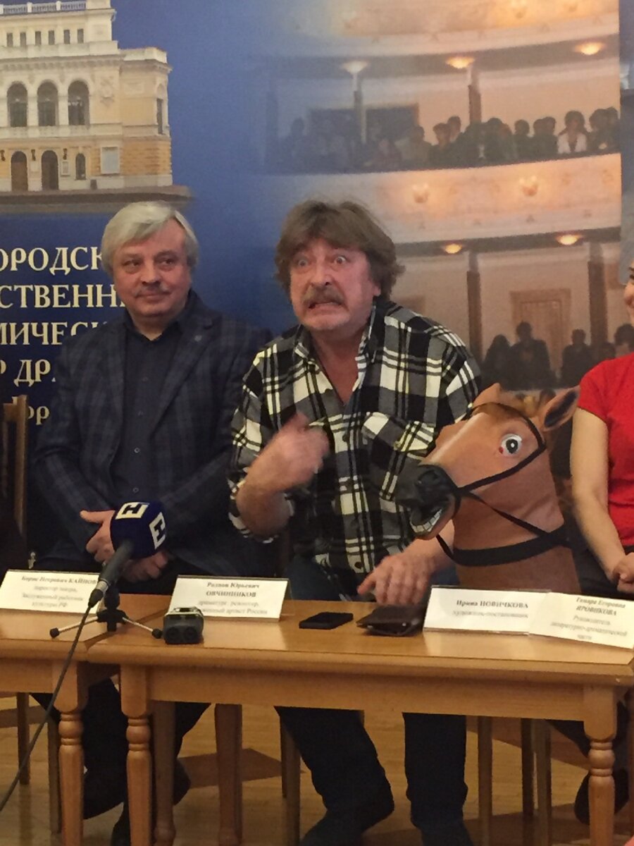 Личное фото 