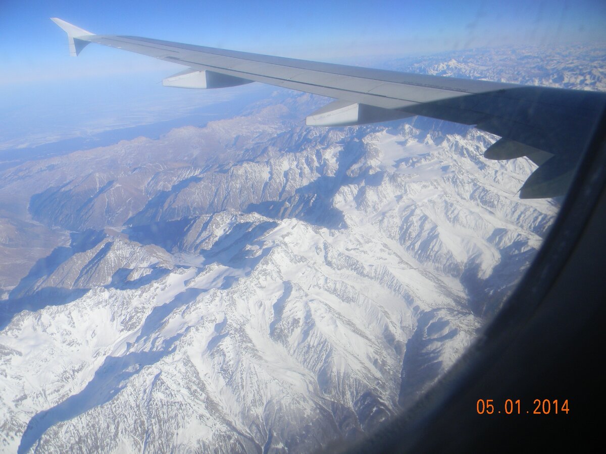 лечу в Грузию