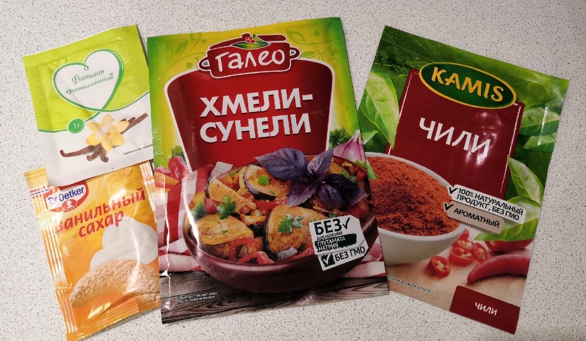 Ингредиенты для ароматизатора