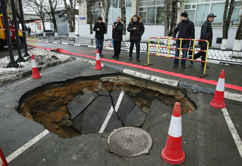 Фото Михаил Терещенко, ТАСС