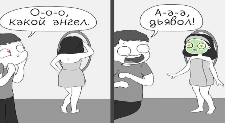 Фотоматериал: google.com