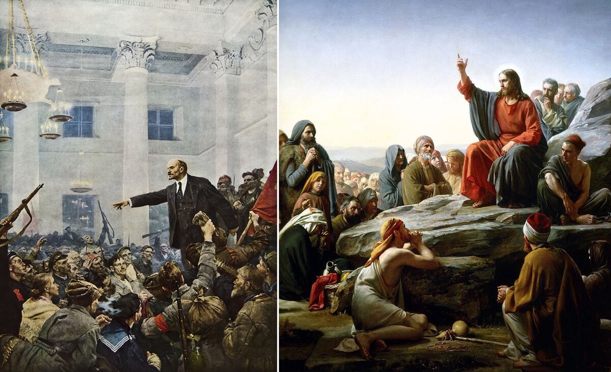 "Нагорная проповедь" Ленина и Иисуса Христа