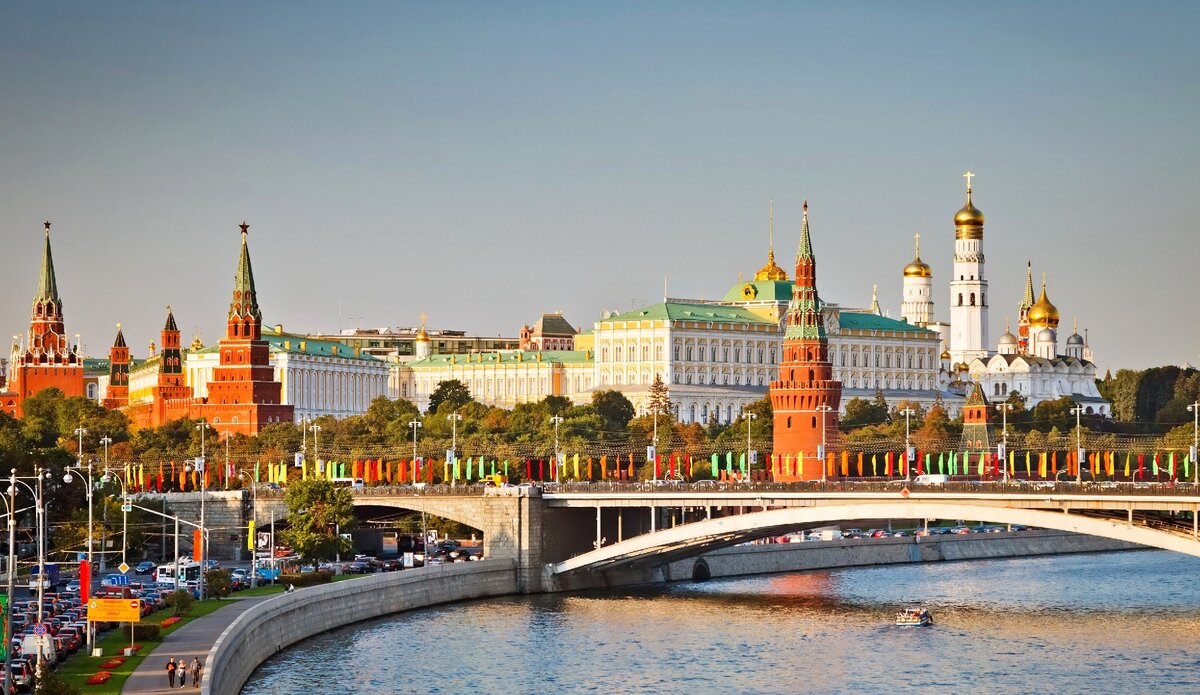 г.Москва