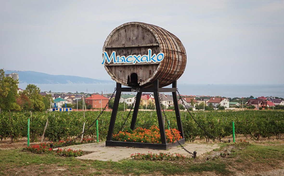 Мысхако новороссийск сайт. Мысхако Новороссийск. Мысхако поселок. Винзавод Мысхако Новороссийск. Посёлок Мысхако в Новороссийске.