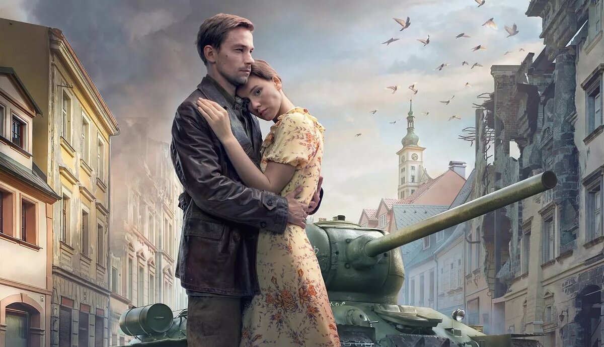"Здравия желаю, товарищ капитан! Младший лейтенант Ивушкин в ваше распоряжение прибыл. Докладываю: по пути автокухня отразила подлое нападение вражеского танка, горячее питание доставлено"