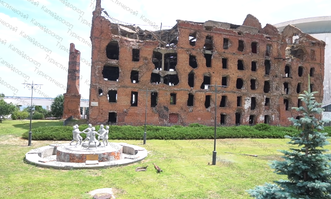 Волгоград  мемориал Сталинградская битва