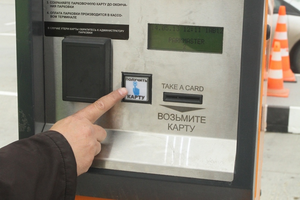 Источник: Яндекс.Картинки