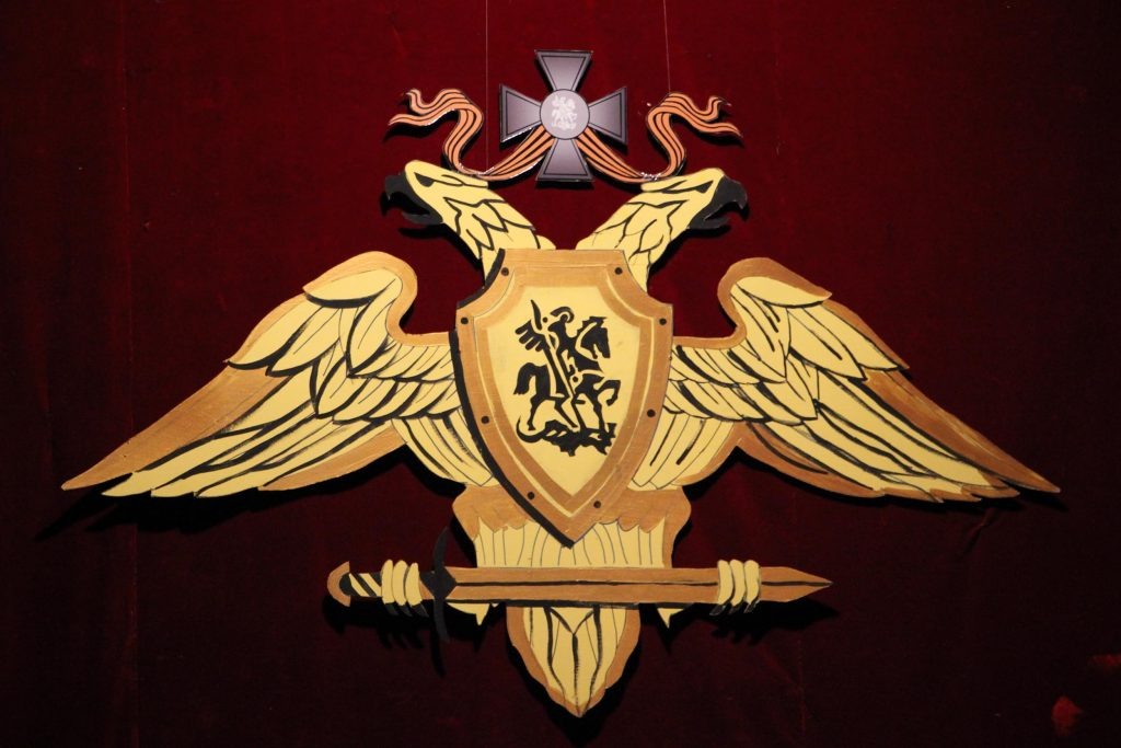 Символика Народной милиции 