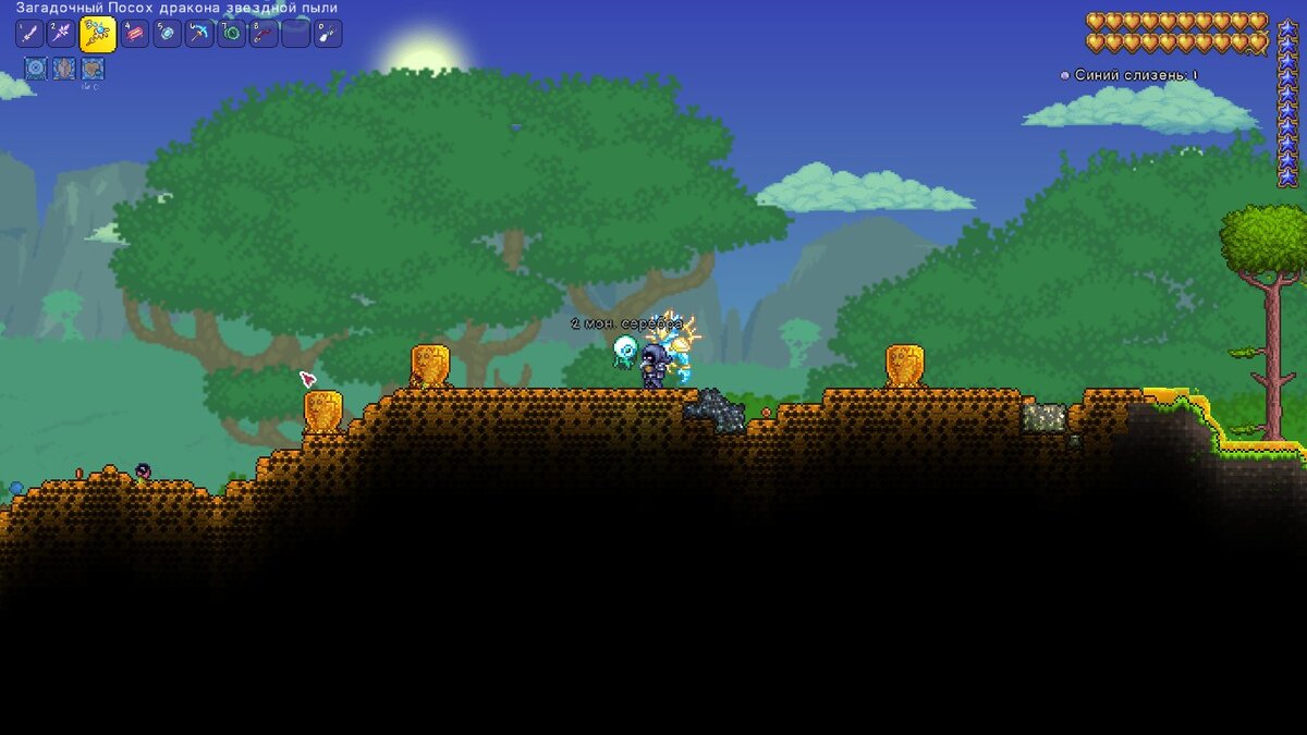 Пасхалки в новом обновлении Terraria | GEEK CULTURE | Дзен