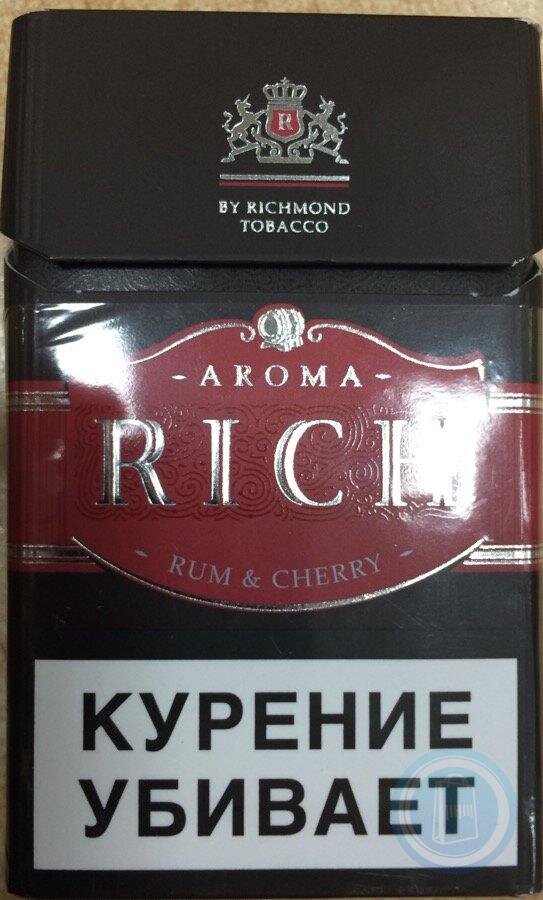 Сигариллы Aroma Rich