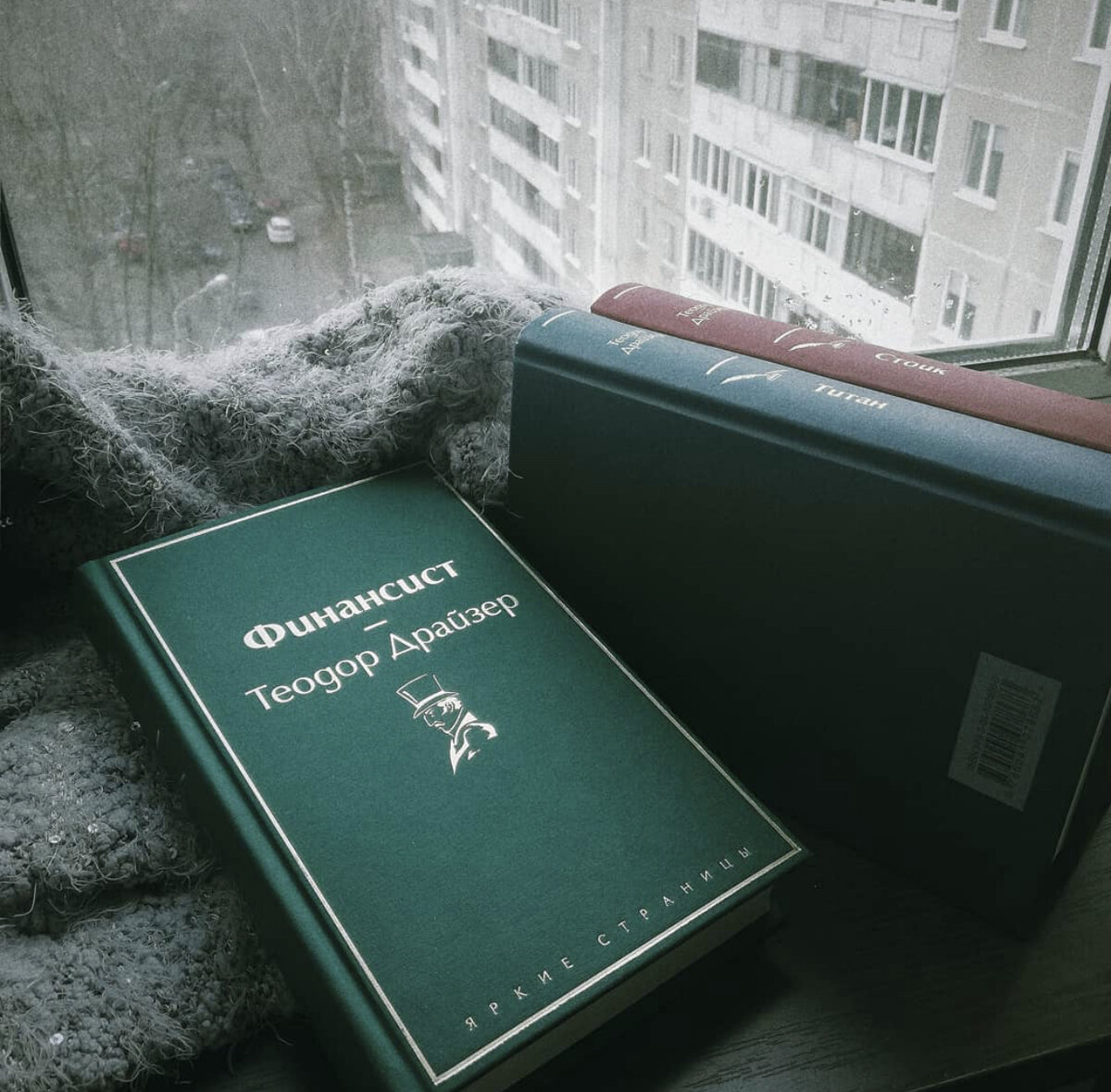 Фото: instagram.com/alise_nord