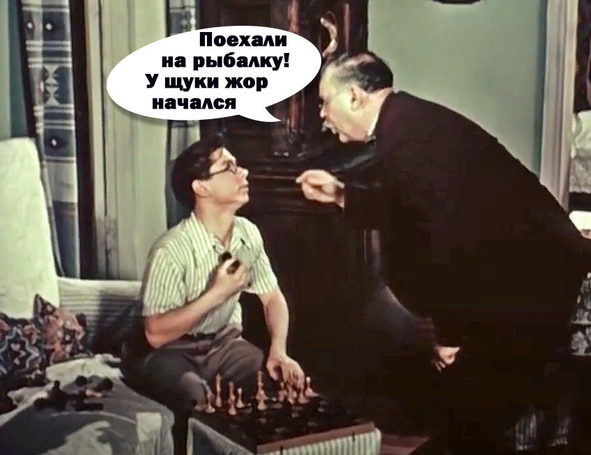 Отцы и дети: как трудно порой понять друг друга) Скриншот из фильма "Драгоценный подарок"