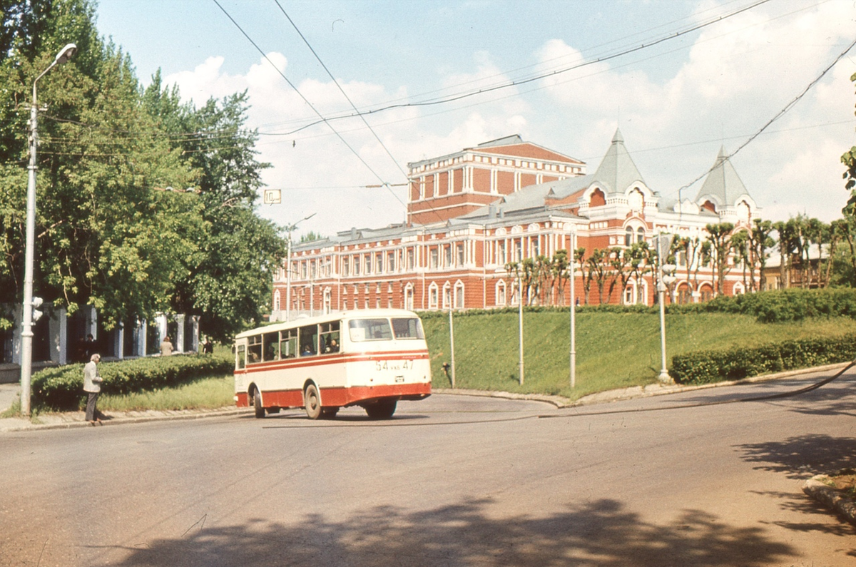 Куйбышев л. Куйбышев. Куйбышев город. Куйбышев фото. Кольцо город Куйбышев.