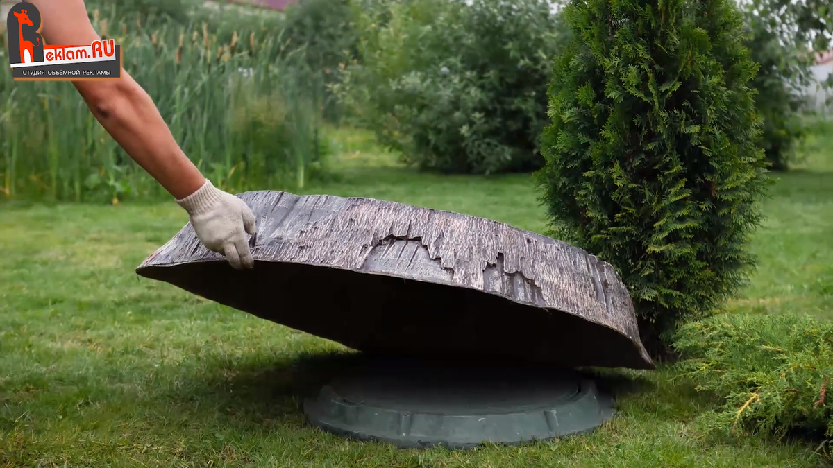 спилы для декора люков