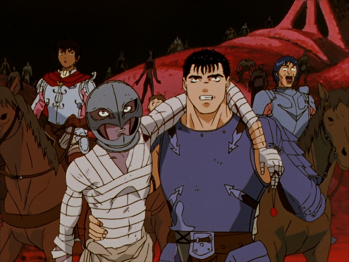 Начало Затмения