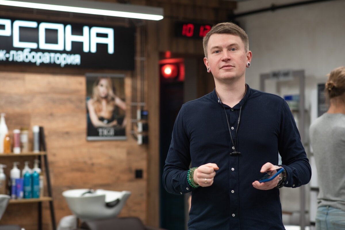 Тружусть, над фотосетом для Имидж-Лаборатории ПЕРНОСА, Калининград.