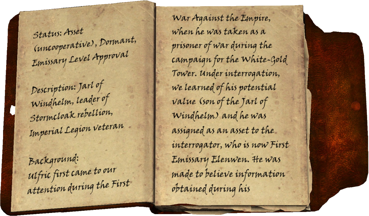 Оригинальный текст досье на Буревестника