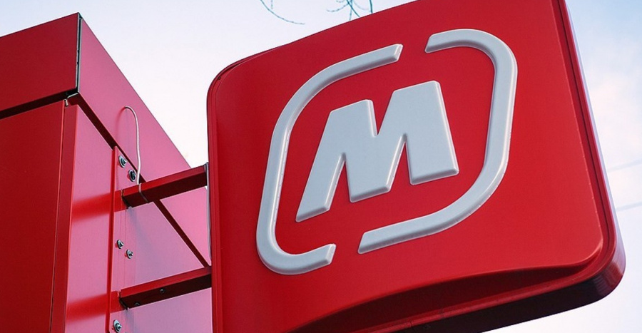 Магазин Магнит акция 1+1