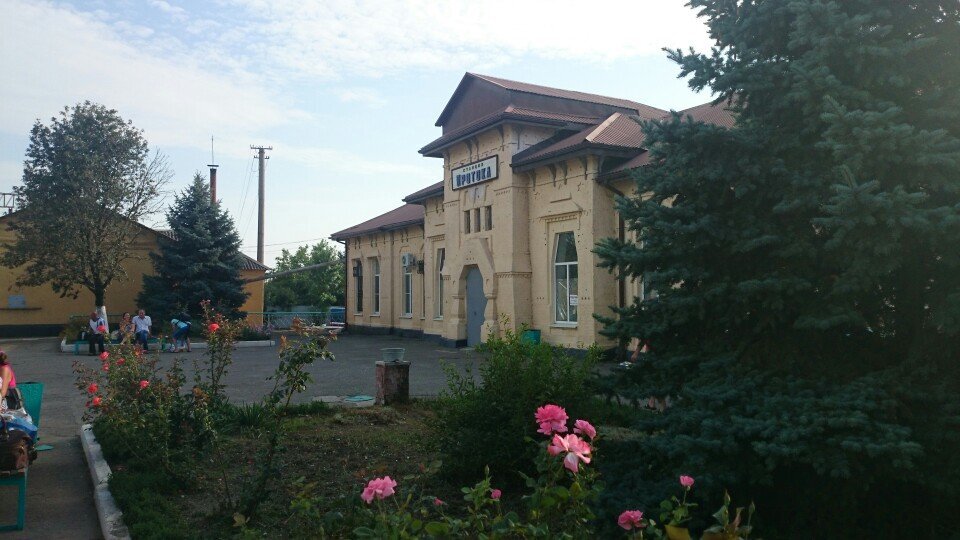 жд вокзал протока славянск на кубани. станция протока славянск на кубани. жд станция протока славянск на кубани. станция протока славянск на кубани. станция протока краснодарский край.