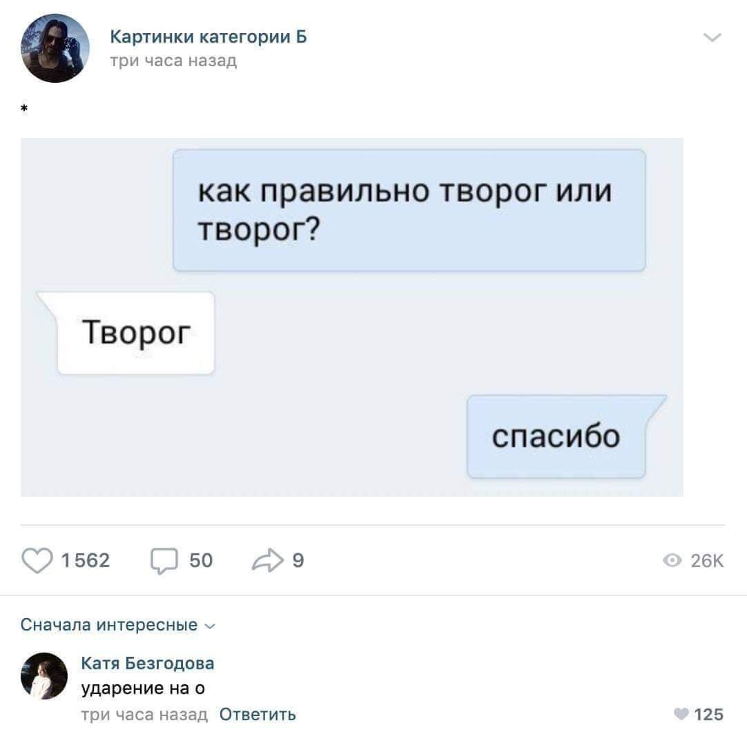 смешные картинки про катю