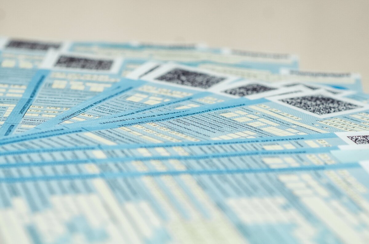                                          Фото: Яндекс. Картинки