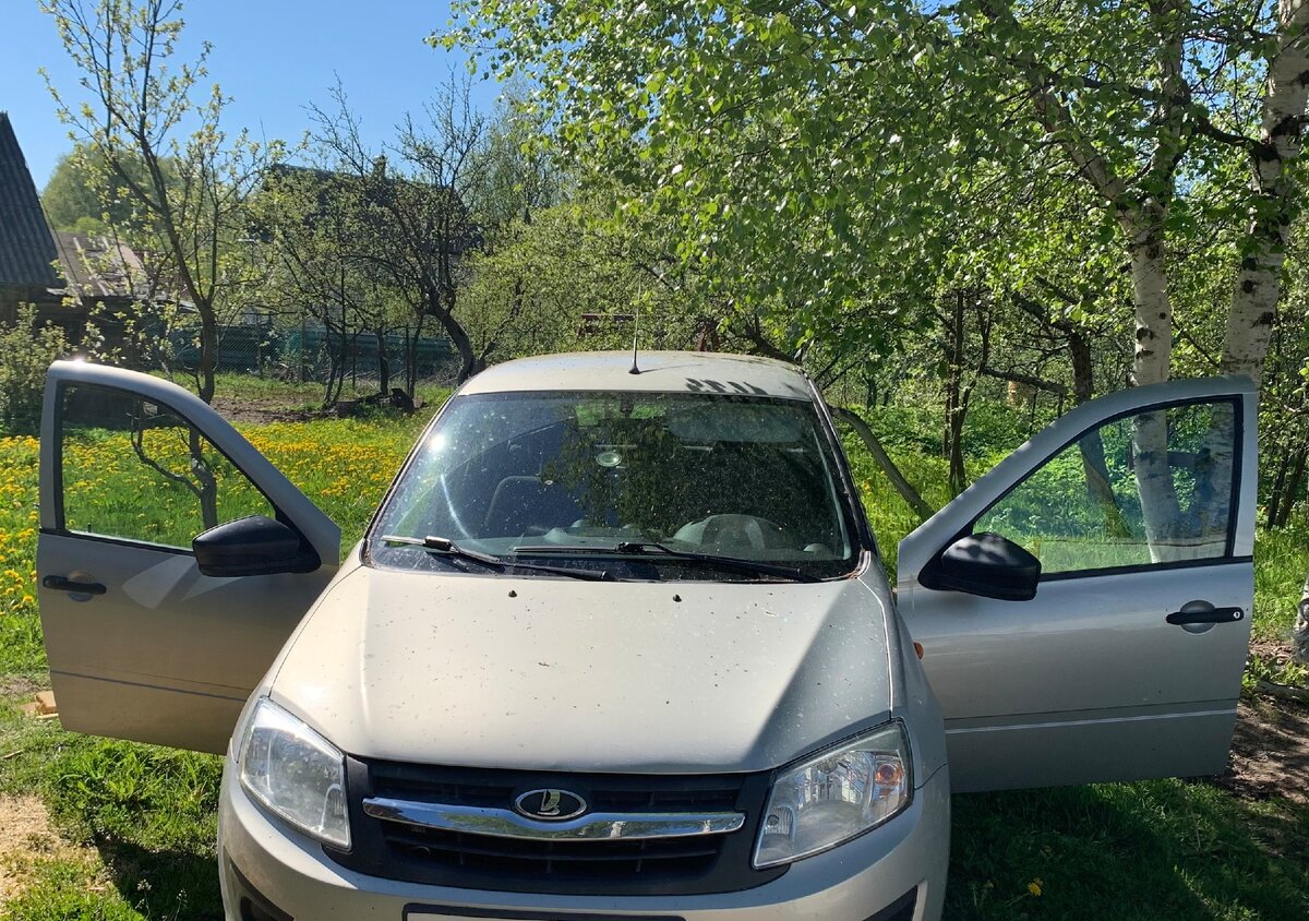 Был прекрасный солнечный день, пока хозяин гранты не потерял ключи