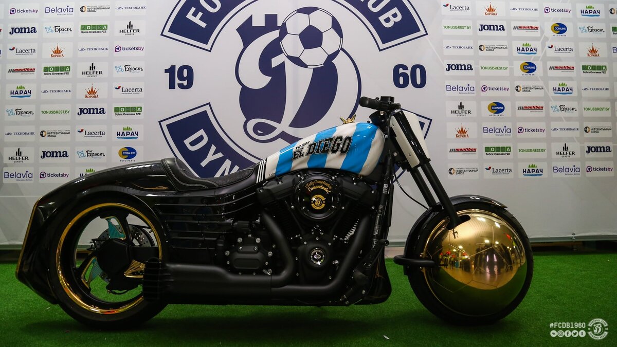 Имя Марадоны навсегда останется в сердцах болельщиков ФК "Динамо-Брест"